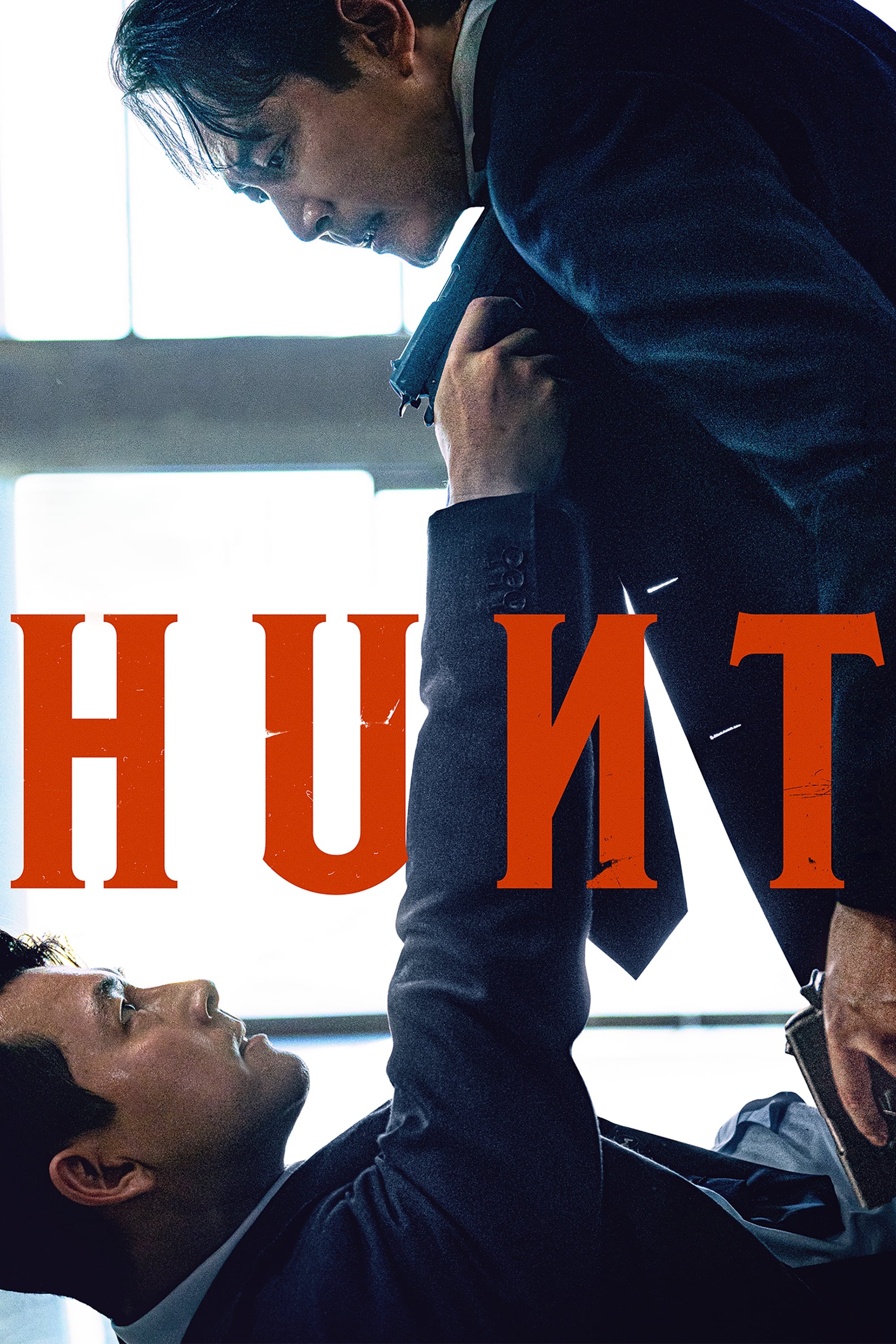 Hunt HD Full Movie