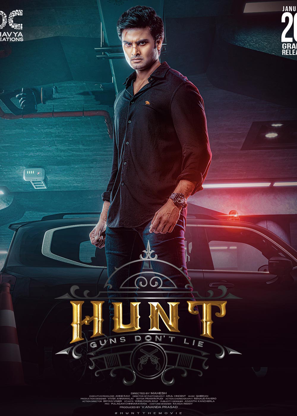 Hunt Blockbuster Film