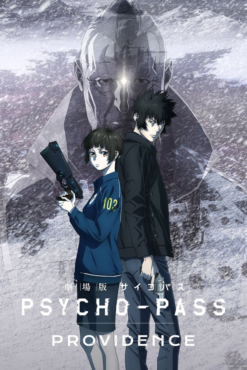 Psycho-Pass: Providence Thrilling Climax